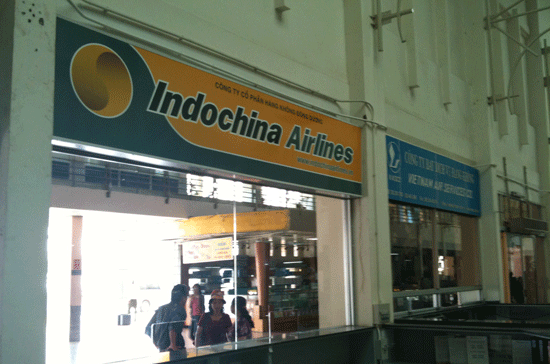 Được thành lập ngày 30/5/2008, Indochina Airlines đã đặt dấu chấm hết vào hôm nay (5/12/2011).