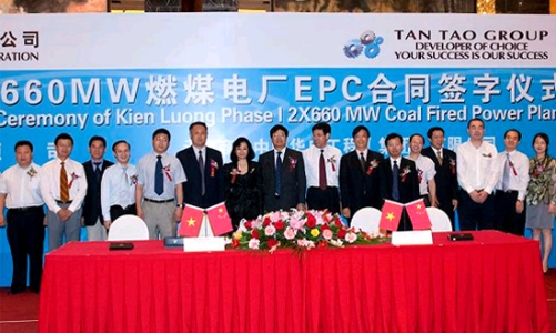 Ký hợp đồng EPC Nhiệt điện Kiên Lương trị giá gần 2 tỷ USD 