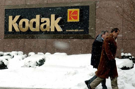 Kodak đã thua lỗ những khoản không nhỏ trong lĩnh vực máy ảnh kỹ thuật số - Ảnh: