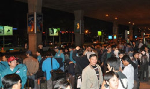 Mức hỗ trợ lao động về từ Libya cao nhất là 12 triệu đồng/người