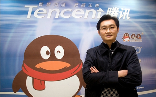 Ma Huateng hiện là tỷ phú giàu nhất châu Á - Ảnh: Next Shark.<br>