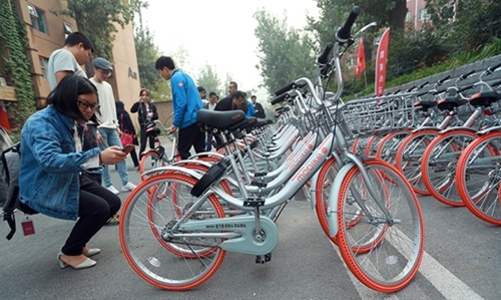 “Uber xe đạp” Trung Quốc nhận đầu tư 600 triệu USD