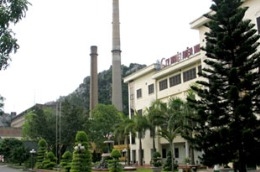 Trụ sở của NBP.