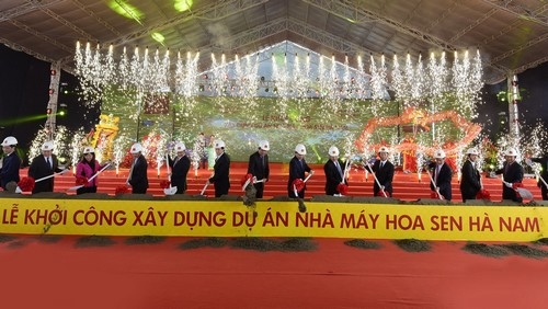 Dự án Nhà máy Hoa Sen Hà Nam do Công ty TNHH MTV Hoa Sen Hà Nam làm chủ đầu tư