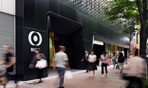 Ngân hàng Nhật gặp khó với lãi suất âm