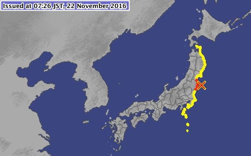 <span style="font-family: "Times New Roman"; font-size: 14.6667px;">Những công nhân làm việc trong nhà máy điện hạt nhân Fukushima Dai-Ichi từng chịu tác động tồi tệ bởi sóng thần năm 2011 đã được sơ tán - Ảnh: Japan Today.</span>