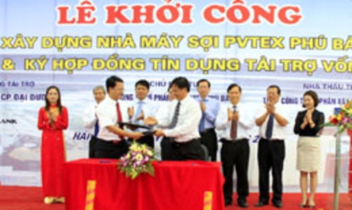 OceanBank tài trợ hơn 470 tỷ đồng cho PVTEX