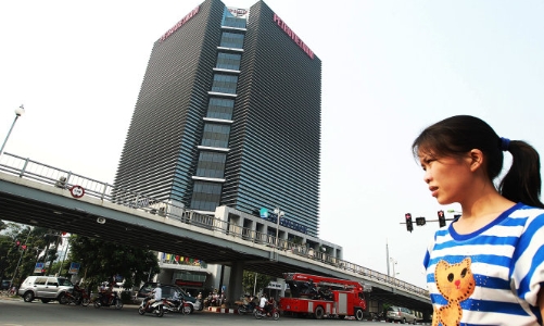 Petro Vietnam đem hơn 100.000 tỷ đồng gửi ngân hàng