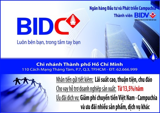 Các khoản vay trung dài hạn phục vụ đầu tư, mở rộng trong lĩnh vực sản xuất áp dụng cùng mức lãi suất 16,5%/năm.