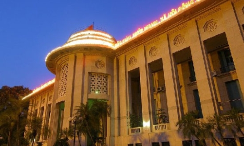 Ngân hàng Nhà nước sẽ hỗ trợ các ngân hàng muốn sáp nhập