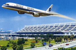 Phối cảnh một góc cảng hàng không quốc tế Long Thành.