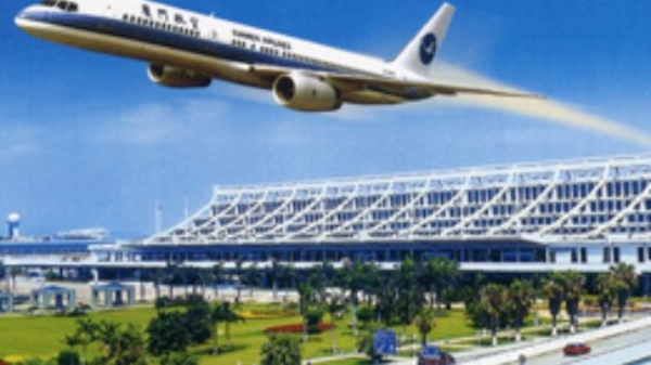 Yêu cầu báo cáo đầu tư cảng hàng không quốc tế Long Thành