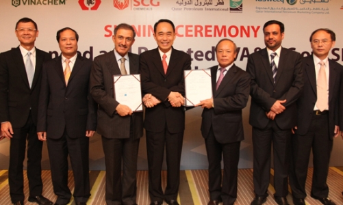 Lập liên doanh xây tổ hợp lọc hóa dầu Long Sơn