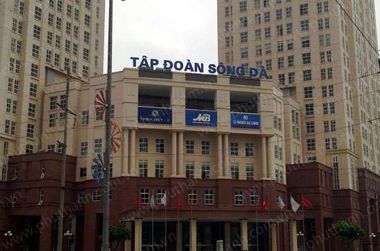 Đề xuất quản lý trực tiếp Tập đoàn Sông Đà và Tập đoàn HUD của Bộ Xây dựng chắc chắn sẽ không được chấp thuận.