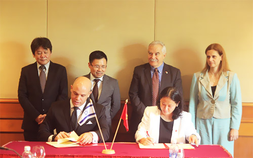 Lễ ký kết diễn ra sáng 1/11 tại Hà Nội.