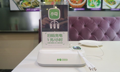 Nhận hơn 60 triệu USD vốn từ ý tưởng chia sẻ sạc pin