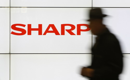 Tháng 1/2016, Chính phủ Nhật tiếp tục cứu Sharp bằng 200 tỷ Yên, tức khoảng 1,7 tỷ USD - Ảnh: Japan Times.