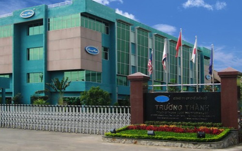 Trụ sở chính công ty.<br>