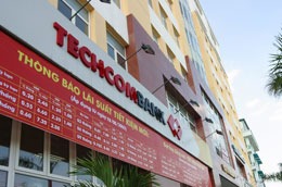 Năm 2011, Techcombank dự kiến sẽ tăng vốn điều lệ từ 6.932 tỷ đồng lên 8.788 tỷ đồng.