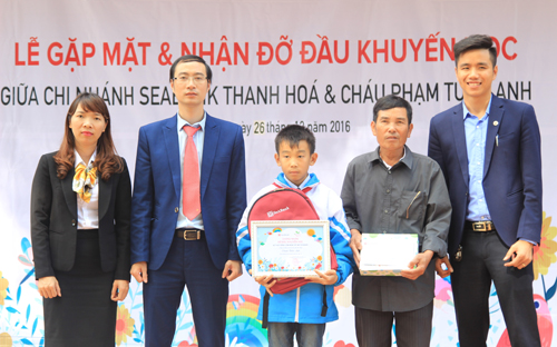 Quỹ “Ươm mầm ước mơ” là quỹ khuyến học do SeABank thành lập từ cuối năm 2015 với mong muốn hỗ trợ chi phí học tập cho các em nhỏ có hoàn cảnh khó khăn được tiếp tục đến trường.