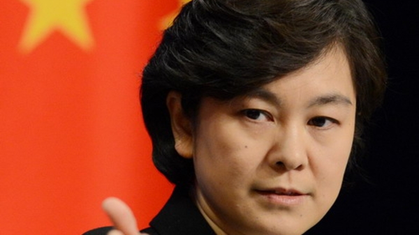 Trung Quốc phản đối Mỹ đưa tàu chiến vào sát đảo nhân tạo