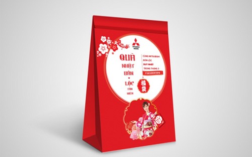 Fukubukuro là những chiếc túi đặc biệt chỉ xuất hiện vào đầu năm, được tin là vị thần tài mang may mắn đến cho người sở hữu.