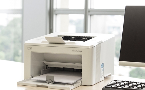 Các máy in HP LaserJet Pro M200 có thiết kế nhỏ gọn và cho phép người 
dùng in từ điện thoại thông minh, máy tính bảng hay máy tính xách tay 
ngay cả khi đang di chuyển nhờ công nghệ HP ePrint.<br>