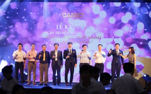 Danko Group là Tập đoàn kinh tế tư nhân, hoạt động chủ yếu trong lĩnh vực đầu tư và cung cấp dịch vụ bất động sản. 