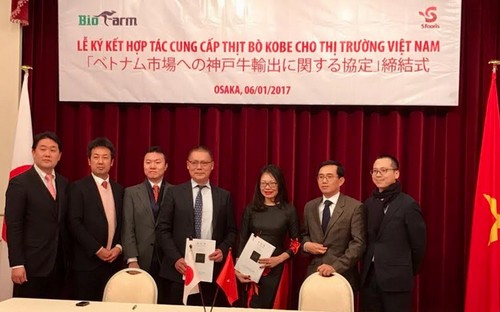 Hiện tại thương hiệu bò Wagyu của S-Foods không chỉ có mặt tại Nhật Bản  mà còn ở nhiều quốc gia trên thế giới, trong đó có Việt Nam thông qua công ty Cổ phần Đầu tư BioFarm. 