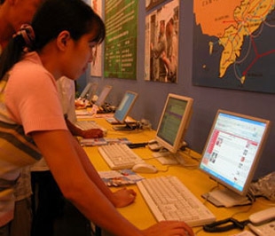 Cuối tháng 9/2008, VDC đã nâng tổng dung lượng Internet đi quốc tế lên 14 Gbps.