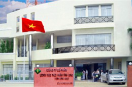 Trụ sở chính của Công ty VLF.