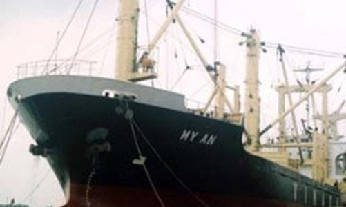 Thêm một cổ phiếu nữa có nguy cơ bị hủy niêm yết