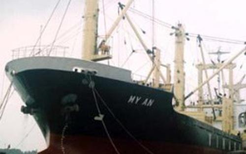 Tính đến ngày 31/12/2016, vốn điều lệ thực góp của cổ đông VNA là 
200 tỷ đồng, lợi nhuận sau thuế năm 2016 là âm 98,61 tỷ đồng và lợi 
nhuận sau thuế chưa phân phối là - 205,47 tỷ đồng.