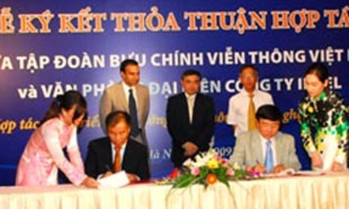 VNPT hợp tác với Intel về công nghệ mới
