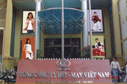  Từ ngày 5/7/2010 - 30/8/2010, Tập đoàn Dệt May Việt Nam, cổ đông lớn của Công ty Cổ phần Dệt may - Đầu tư - Thương mại Thành Công (mã TCM-HOSE) đăng ký bán 2.000.000 cổ phiếu/đã bán 718.280 cổ phiếu. Nguyên nhân không bán hết là do giá không đạt kỳ vọng.