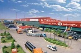 VIS báo lãi 67,053 tỷ đồng trong 9 tháng, EPS đạt 2.235 đồng.