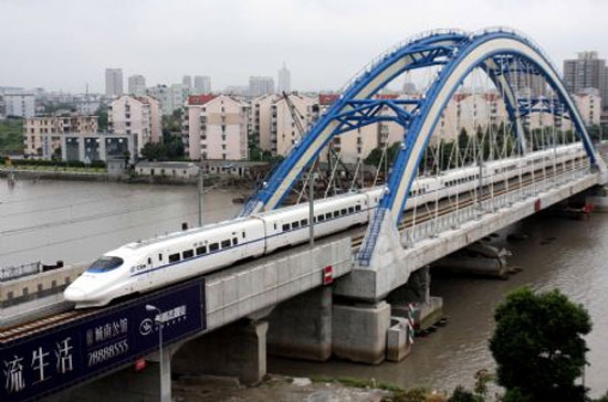 Trung Quốc có mạng lưới đường tàu cao tốc hàng đầu thế giới.