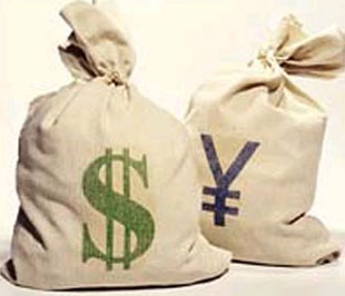 Tính từ cuối tháng 6/2008 đến nay thì đồng Yên đã tăng giá 7,73% so với USD.