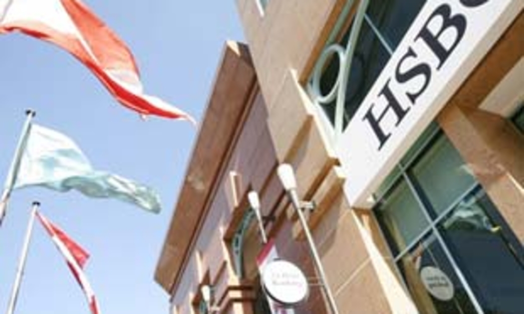 HSBC vừa hoàn tất các thủ tục liên quan đến việc nâng tỷ lệ sở hữu cổ phần tại Ngân hàng Kỹ thương Techcombank lên 20% - Ảnh: Việt Tuấn.
