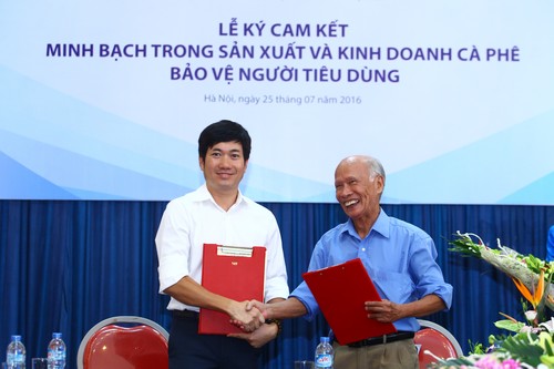 Kể từ ngày 1/8/2016 thì toàn bộ tất cả các sản phẩm của Vinacafé Biên Hòa sẽ là cà phê nguyên chất, không độn đậu nành. <br>