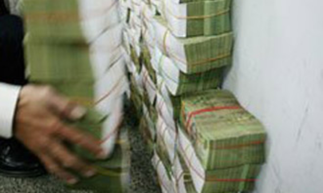 Tập đoàn tư nhân Hòa Phát đã gửi kiến nghị lên Ban trù bị Ngân hàng Hồng Việt xin rút lại 300 tỷ đồng trong số 400 tỷ đồng đã góp - Ảnh có tính chất minh họa.