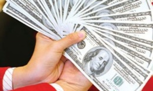 Tăng tỷ giá USD/VND, rút biên độ