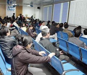 Mỗi nhà đầu tư chỉ được phép mở một tài khoản giao dịch tại một công ty chứng khoán để giao dịch chứng khoán của công ty đại chúng chưa niêm yết.