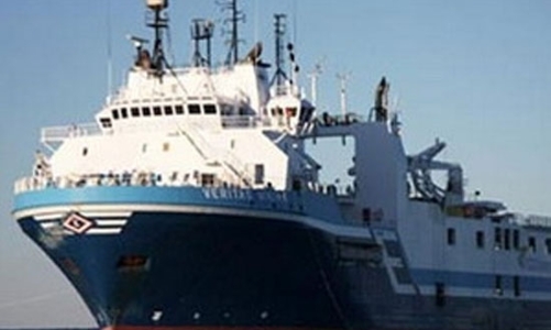 Trung Quốc phát tín hiệu cứng rắn về biển Đông?