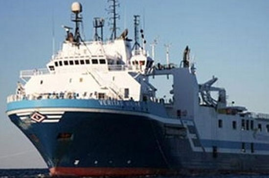 Tàu Viking II do Petrovietnam thuê bị tàu Trung Quốc tấn công.