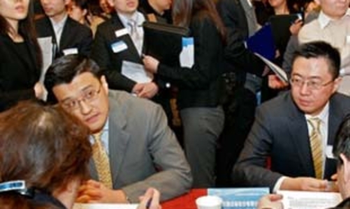 Chất xám tài chính Mỹ chảy sang Trung Quốc