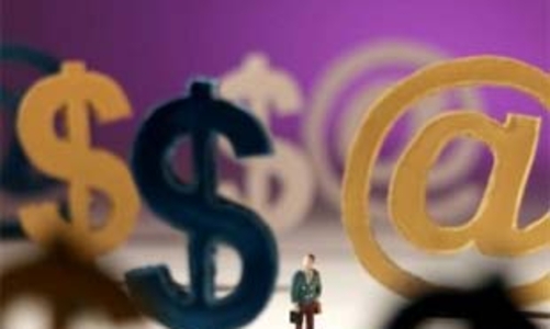 Thương mại điện tử đòi hỏi chuyên nghiệp hơn