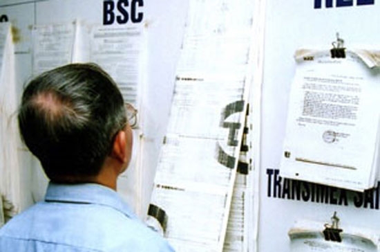 Thị trường lại có những giao dịch nội bộ nhưng không công bố thông tin - Ảnh: Việt Tuấn.