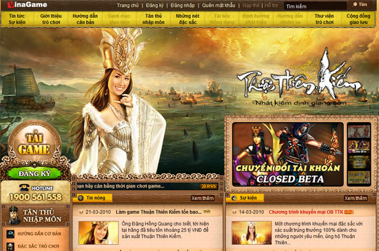 Website của game Thuận Thiên Kiếm.