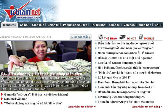 Trang chủ của báo VietNamNet sáng nay - Ảnh chụp màn hình lúc 10h52 phút.